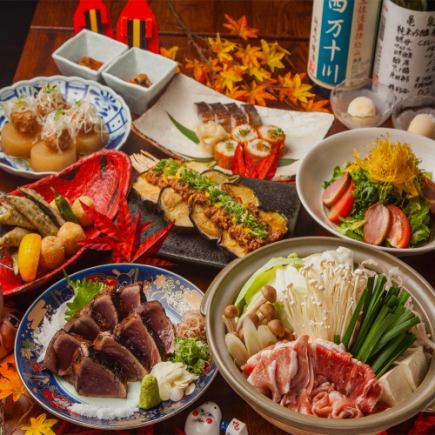 時間無制限飲み放題付!馬刺し3種盛り×本鮪の藁焼き×もつ鍋/鍋有全15品【松コース】8000円