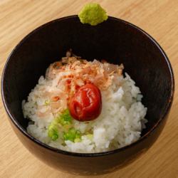 Ume Chazuke