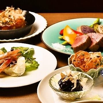 【お料理のみコース】おばんざいや旬の焼野菜・鮮魚鉄板焼き・アンガス牛サーロイン・選べる〆等