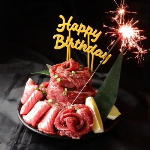 誕生日に◎豪華肉ケーキ