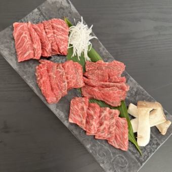 Same-day reservations accepted!! [Specially selected lean meat set (salt/sauce)] 4 kinds of recommended lean meat cuts of Wagyu beef 6,980 yen (tax included)