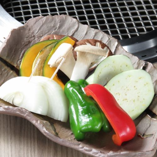 grilled vegetable set