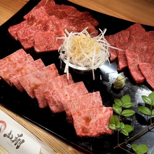 Specially selected red meat set (salt/sauce)