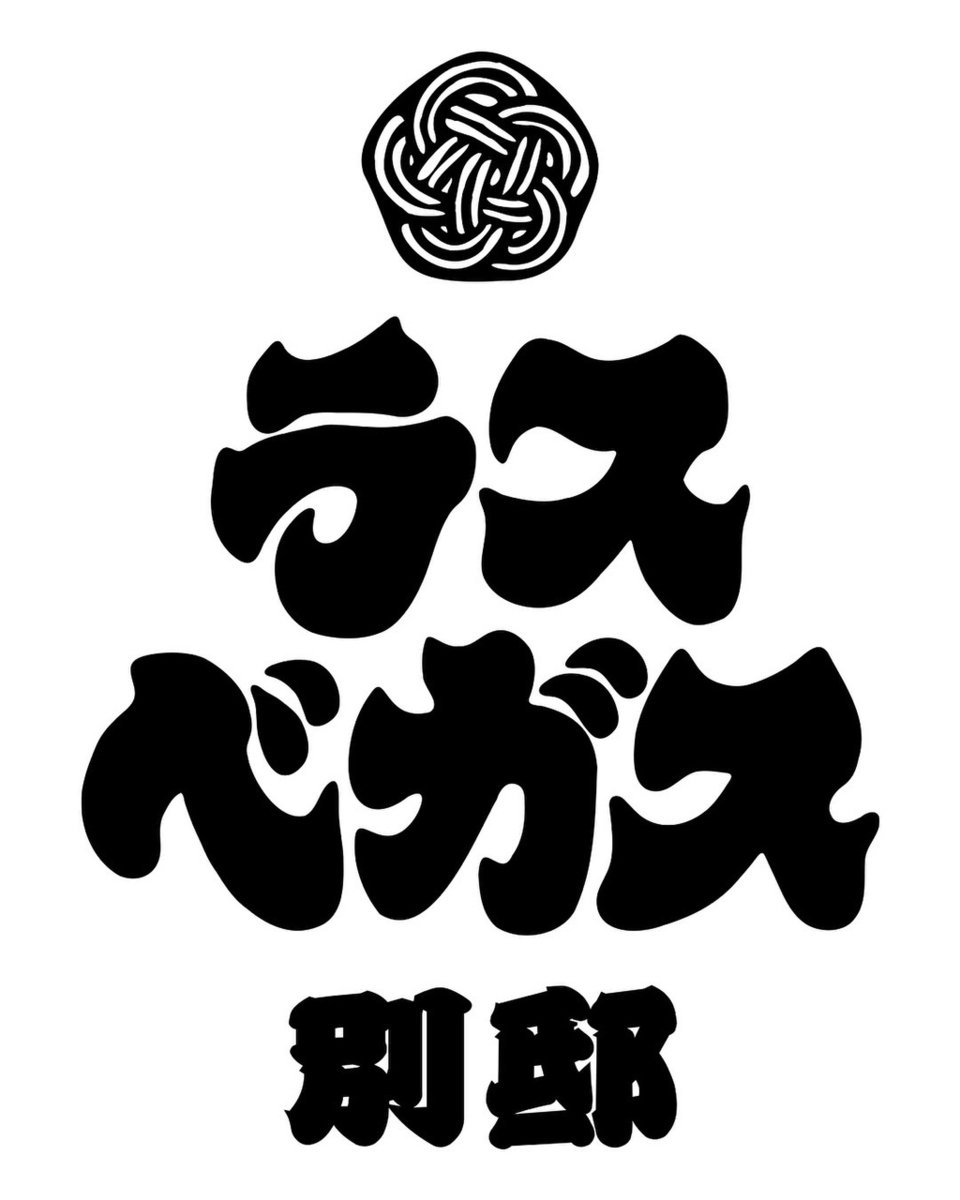 道産食材の料理と日本酒を楽しめる落ち着いた空間。接待や記念日にも最適◎