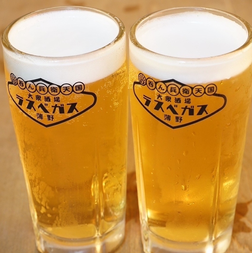 多彩なドリンクが楽しめる90分飲み放題プランは2000円~!