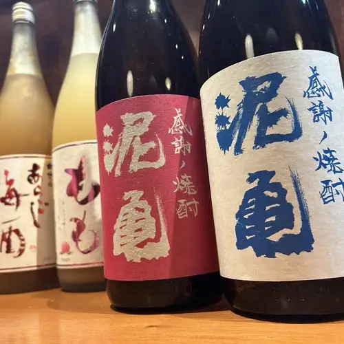 飲み放題付きプランで満喫
