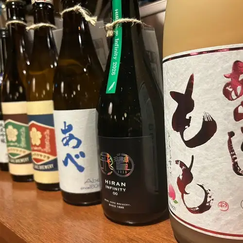 豊富なドリンクを楽しむ90分飲み放題プランをご用意