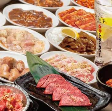 90 minutes all-you-can-eat and drink from 2,199 yen ~ Enjoy our proud offal and yakiniku to your heart's content♪
