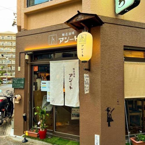 ■貸切も対応可能です！