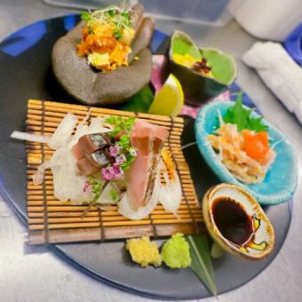 選べる四種盛り