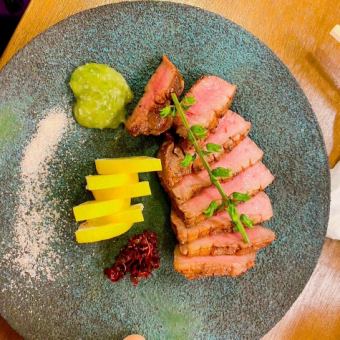 霜降り牛タン炭火やき