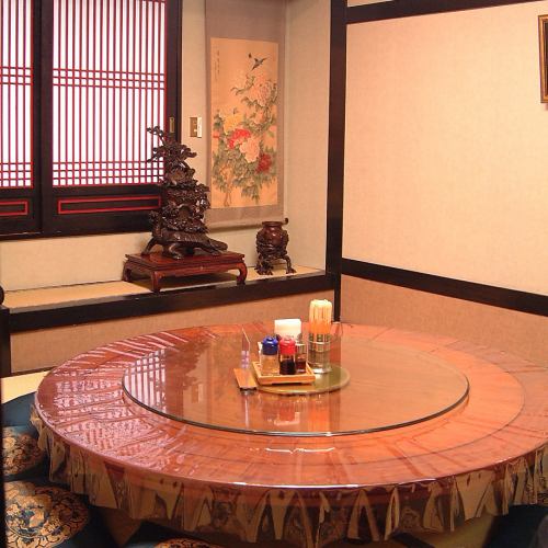 Large and small tatami room