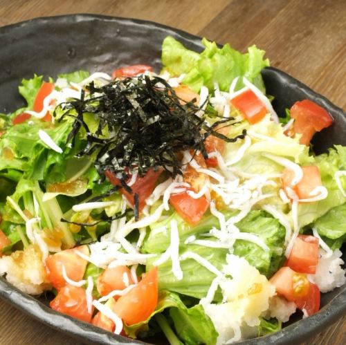 Echigoya salad
