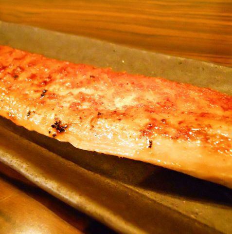 Salmon Harass Dried Set Meal