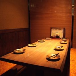 A semi-private room with sunken kotatsu that can be used by 5 to 8 people.Forget the time and have a good time in a relaxing space.