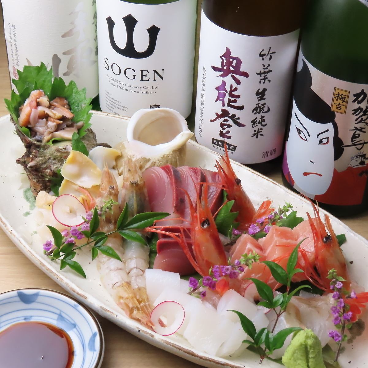 加賀れんこんと新鮮な海鮮が自慢の料理を是非ご賞味あれ。