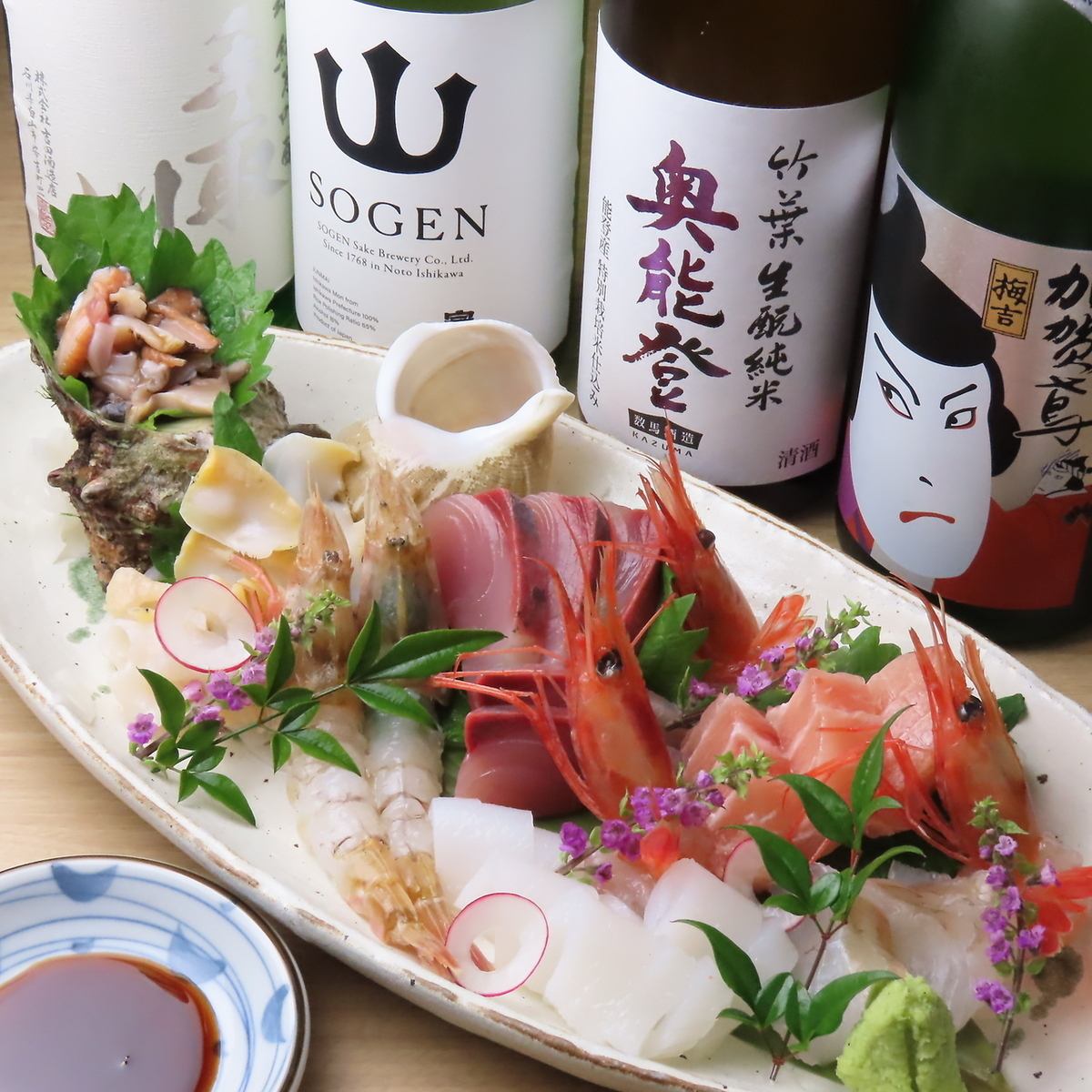 豪華な北陸鮮魚をお楽しみ頂けます。加賀れんこん専門店