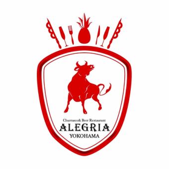 【MAKUAKE サポーター様専用】 ご予約はこちらから