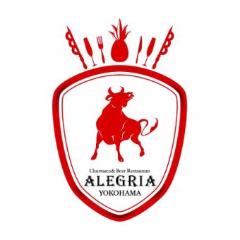 【MAKUAKE サポーター様専用】 ご予約はこちらから