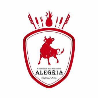 【MAKUAKE サポーター様専用】 ご予約はこちらから