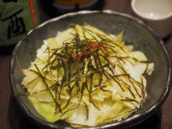 Tsumagoi salt cabbage