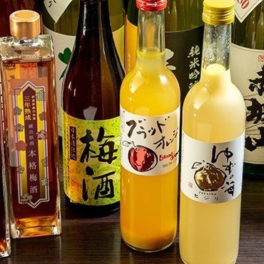 [Includes ASAHI draft beer] All-you-can-drink course!! 2 hours 2200 yen!!