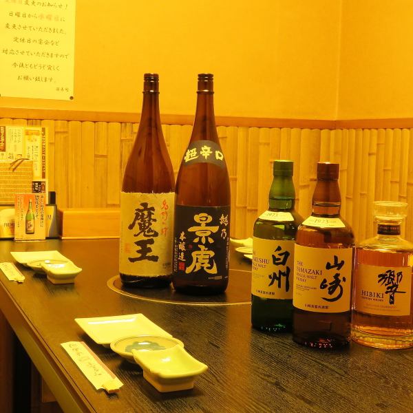 【土日祝はファミリーにオススメ♪】1階の半個室型テーブルは最大6名様までＯＫ◎2階のお席は全て個室のお座敷なので、プライベート飲み会・小中規模宴会・デート・家族でのお食事でもゆっくりくつろぎながら、お食事をお楽しみいただけます♪