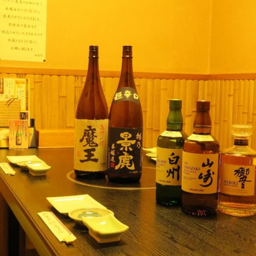 最大60名◎完全個室席あり