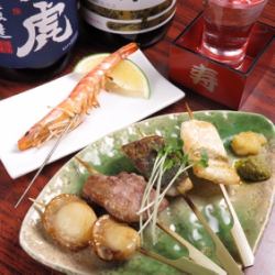 おまかせ(ホホ肉入り)  2本