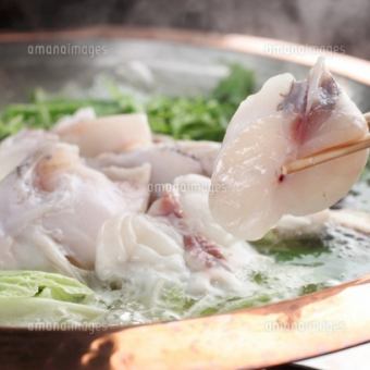 【２月３月限定/９０分飲み放題付】てっちり鍋コース〈全７品〉9,500円