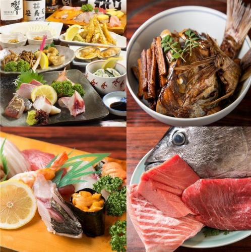 その日だけのお任せコース