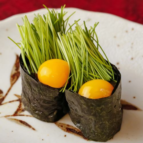 青蔥