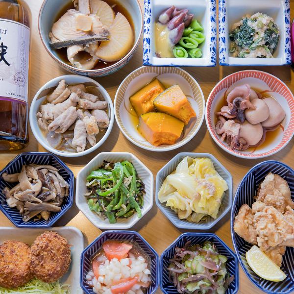 【絶品の魚料理】550円(税込)