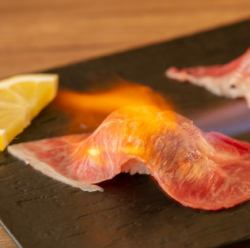 쇠고기 볶은 초밥 (2 관)