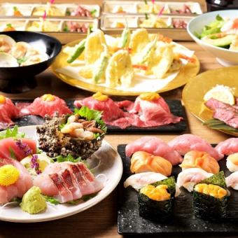 해물 특상 스시와 와규 코스 「극」기와미 전 9품 6,500엔(부가세 포함)