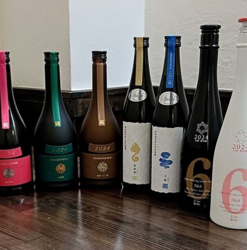 We also have a variety of rare Shinsei sake available.
