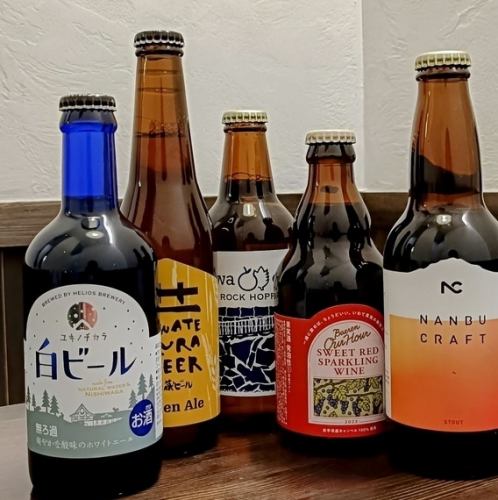 Craft beer from Iwate Prefecture