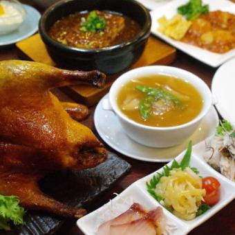 豪華食材！特別コース！　90分飲み放題付き<全6>フカヒレ姿煮＆北京ダックコース