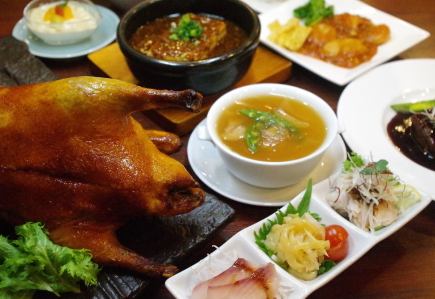 豪華食材!特別コース! 90分飲み放題付き<全6>フカヒレ姿煮&北京ダックコース