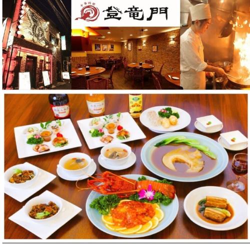 ◆Daily lunch specials now available◆