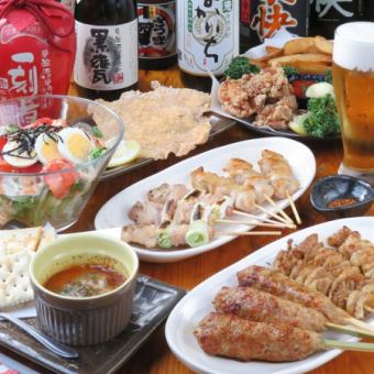 【2.5時間飲み放題付き！】料理全6品コースを4,000円より！