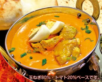 chicken balta curry