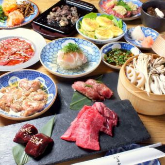 【含2小時無限暢飲】高級牛肉15道菜品豪華套餐8,500日元
