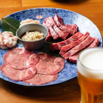 Yakiniku assortment with offal