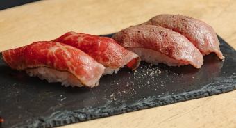 Meat sushi (grilled fatty tuna/red meat)