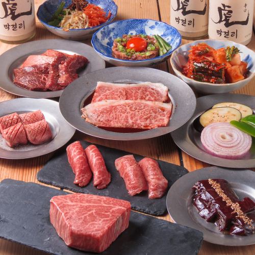 非常適合舉辦派對，並提供無限暢飲選項。