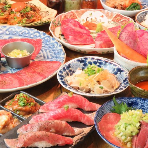 [Luxury meat party] 14 items such as grilled meat and beef sushi! All-you-can-drink included 8000 yen