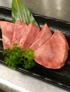 タン元 (ポーク)