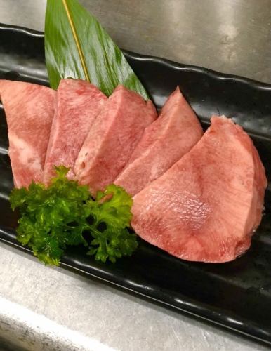 タン元 (ポーク)