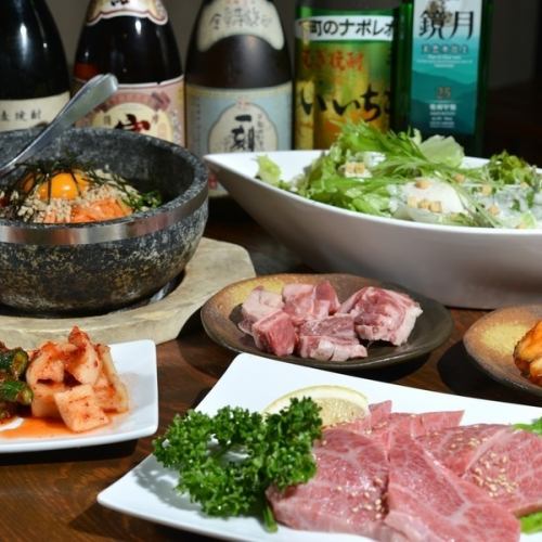 宴会コース2750円～